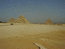 Пирамиды Гиззы